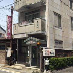 花菱