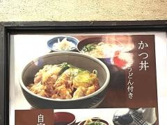 栄家