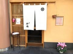 砂場