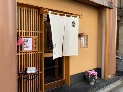 砂場