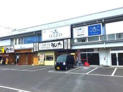 手打ちうどん　藤ヱ門本店