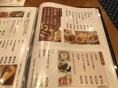 麺料理ひら川
