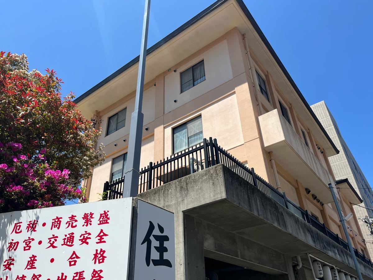 外観