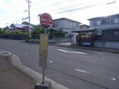 「赤坂三丁目」バス停留所