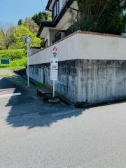 「広部」バス停留所