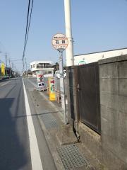 「石田」バス停留所