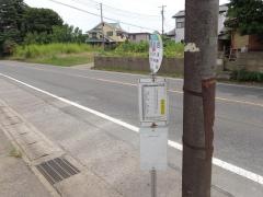 「佐山台」バス停留所
