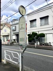 「中砂保育所前」バス停留所