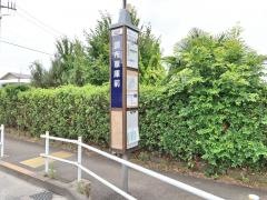 「調布車庫」バス停留所