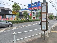 「調布車庫」バス停留所