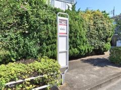 「西町二丁目」バス停留所