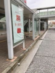 「新横浜駅前」バス停留所