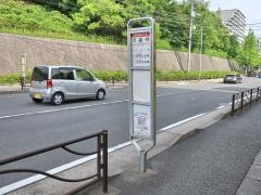 「万福寺」バス停留所