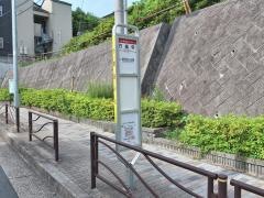 「万福寺」バス停留所