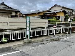 「井望田」バス停留所