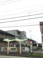 「知多」バス停留所