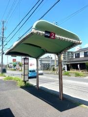「知多」バス停留所