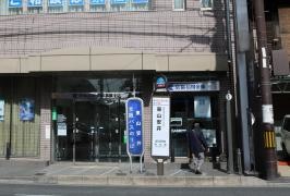 「東山安井」バス停留所