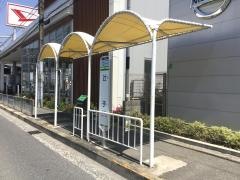 「辻子」バス停留所