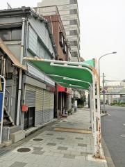 「新生田川」バス停留所