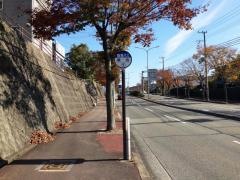 「紫合」バス停留所