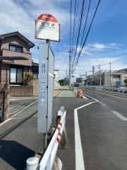 「萩原橋」バス停留所