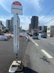 「萩原橋」バス停留所