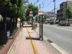 「百道」バス停留所