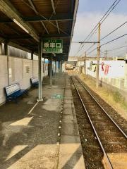 近義の里駅