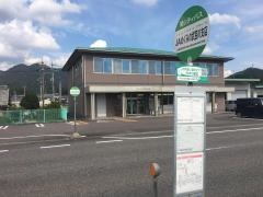 「ＪＡめぐみの武芸川支店前」バス停留所