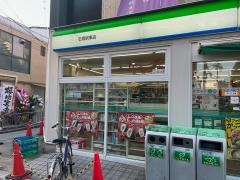 ファミリーマート　石橋駅東店