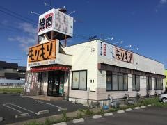 やきにくもりもり　木曽川店