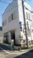 しおや整骨院