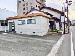 林接骨院