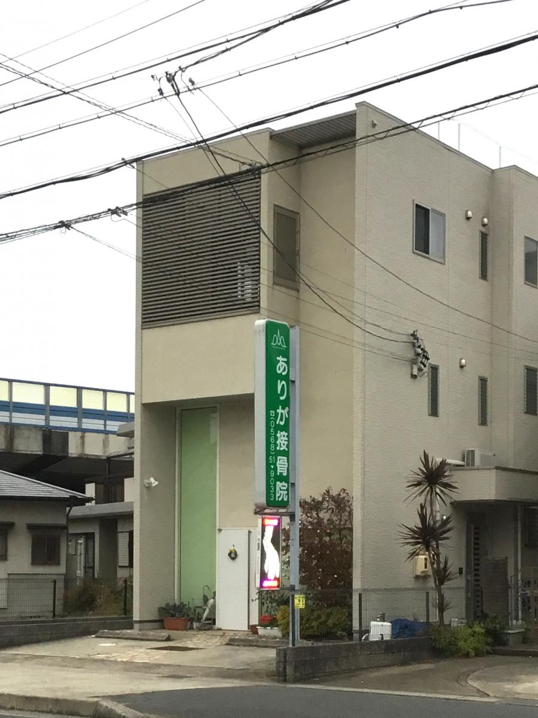 当時のメディア報道・掲載写真