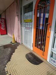 なんごう整骨院