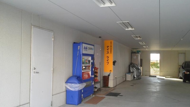 セラビ高畑