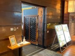 鉄板焼　天　本丸　新丸ビル