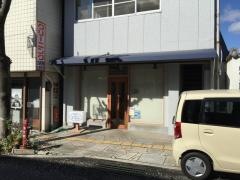 Ｓｐａｇｈｅｔｔｉ　&　Ｃｒｅｐｅ　Ｃｏｆｆｅｅ　たなか