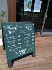 ＧＲＥＥＮ　ＣＡＦＥ