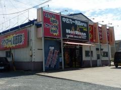ホットロード　豊橋店