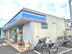 ローソン　川口柳崎一丁目