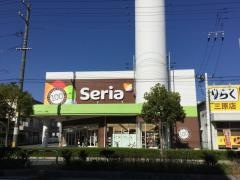 Ｓｅｒｉａ　三原店