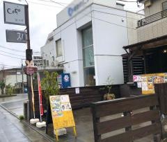Ｃａｆｅ豆うさぎ