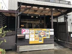 Ｃａｆｅ豆うさぎ