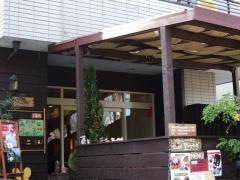 Ｃａｆｅ豆うさぎ