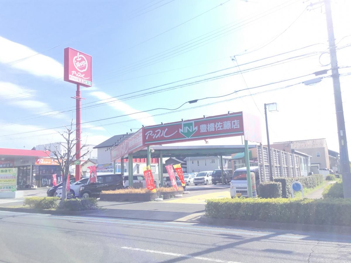施設外観