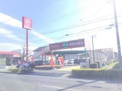 アップル 豊橋佐藤店