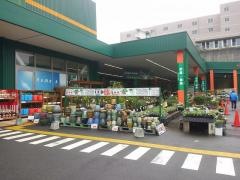 ＯＫホーム＆ガーデン長与店