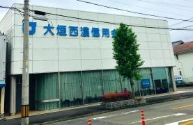 大垣西濃信用金庫歩行町支店